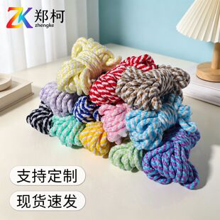 5mm�ֹ��������K 3�����K�� �����K ���K ñ�K ϵ�K DIY�K �b��K