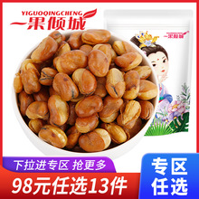 98Ԫx^eʳm خaʳţζQ208go