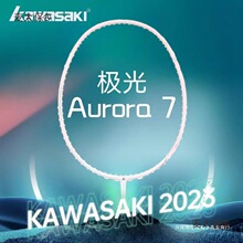 ����O��7��ë����5Uȫ̼���w�S��Ů�����I��ِKawasaki����̫��