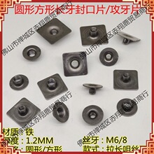 �F�A�η��������L�����Ƭ���z����Ƭ����؛�F�ܼҾ߷���B������