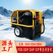 Hydraulic Power Unit27Rp·ҺվԮվ