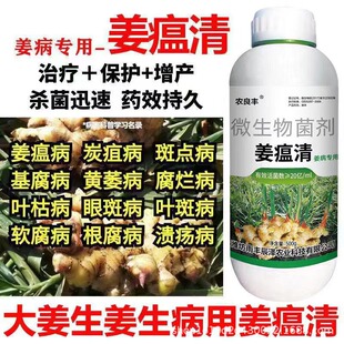 �����儩������������������ȫ�Κ��������`���ò��Ӹɼⲡ�o�S�~