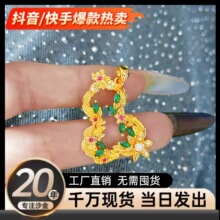����ʽɳ���Ʒ�c荺��J������Ůһ·�����m͢�L�����쉋ë���