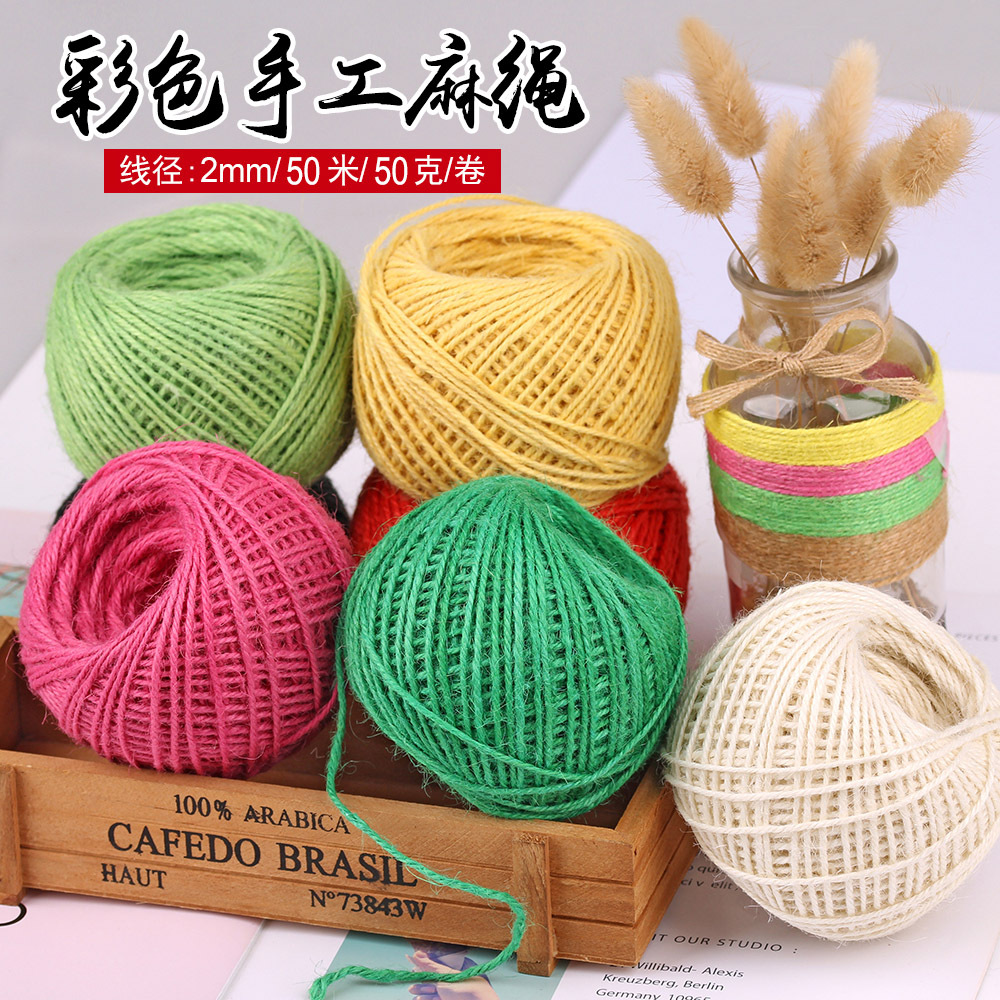2mm 컬러 대마 로프 천연 황마 고양이 클라이밍 프레임 병 및 항아리 포장 장식 대마 로프 장식 로프 DIY 바인딩 대마 로프