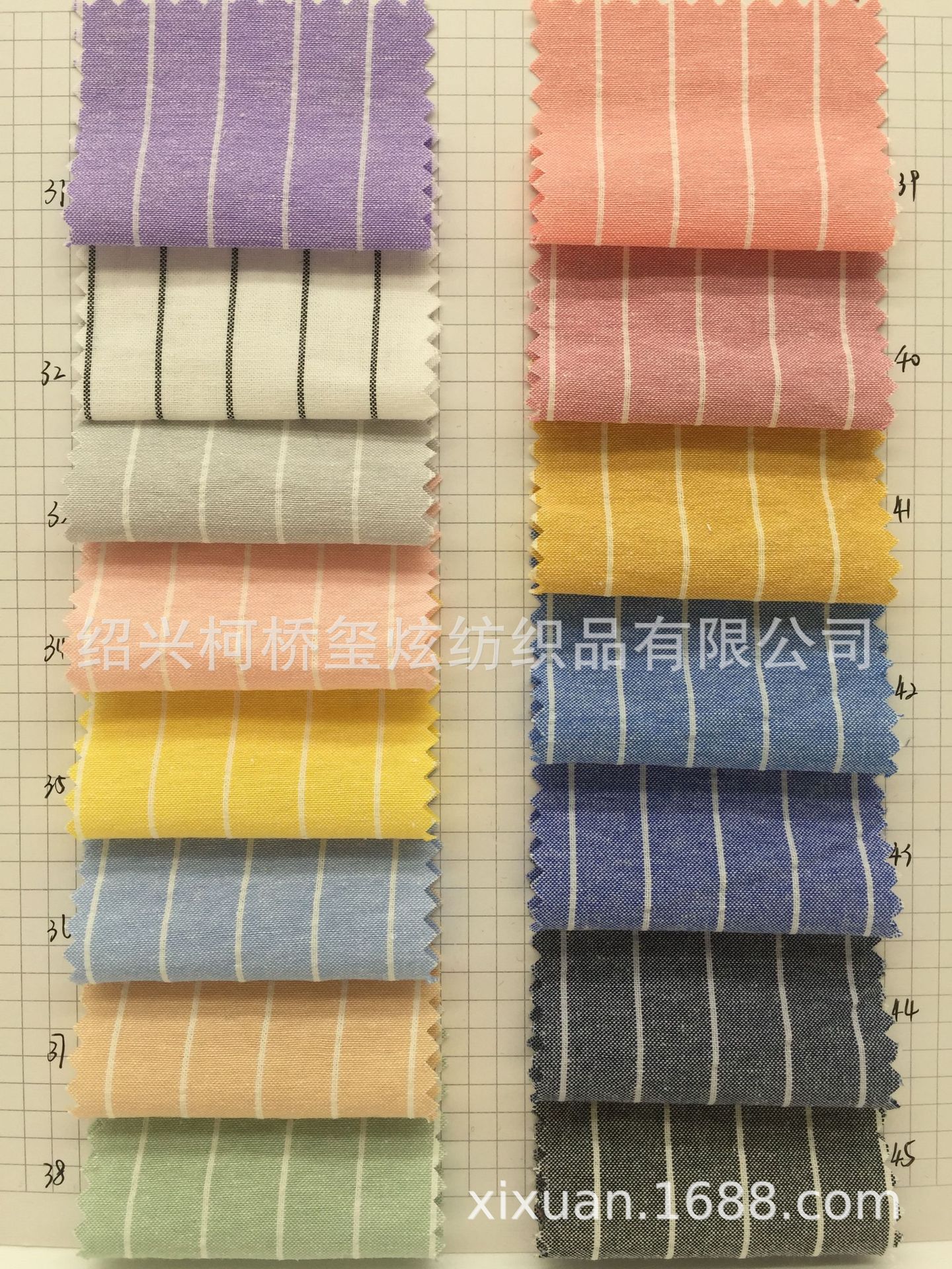 新款色织条子布 水洗条纹面料 提花布 女转童装衬衫面料 现货供应