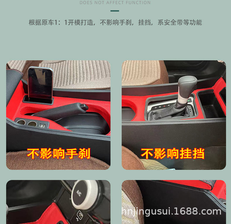 21飞度_08.jpg