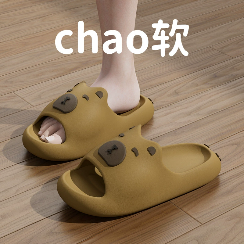 Капибара EVA тапочки женский летний 2025 новый студенческий общежитие милый дом мягкий фон пара холодные тапочки мужчины