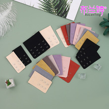无痕一体文胸延长扣锦纶内衣加长扣不锈钢胸罩排扣新品现货后背扣