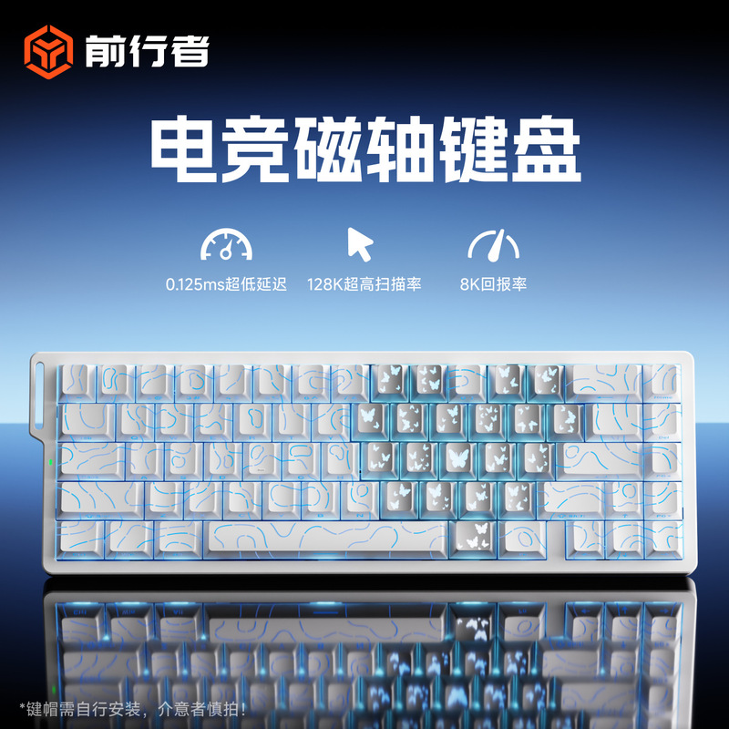 Forerunner Zap68 Magnetic Axis Wireless Mechanical Keyboard Pro Heart-Shaped Butterfly Contour Line Fps Gaming E-Sports Dedicated Forerunner Zap68 Magnetic Axis Wireless Mechanical Keyboard Pro Heart-Shaped Butterfly Contour Line Fps Gaming E-Sports Dedicated