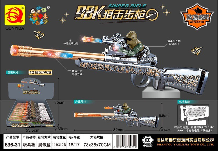 IMG_4766(20231021-173216)