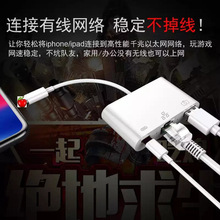 �m���O���֙C�W���D�Q��iPhone��̫�Wipad�W��ֱ�B�D���^�W��ֱ��