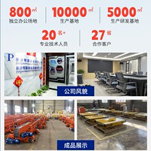 һվʽ�}���������ƏS�� �����b�乤�S �p����܇؛���\ݔ����܇