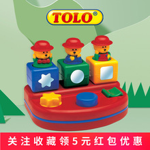 TOLO���Ǐ���̩���ɫ�Π��R�e߉݋Ӗ���H�ӻ��Ӽ�ͥ������