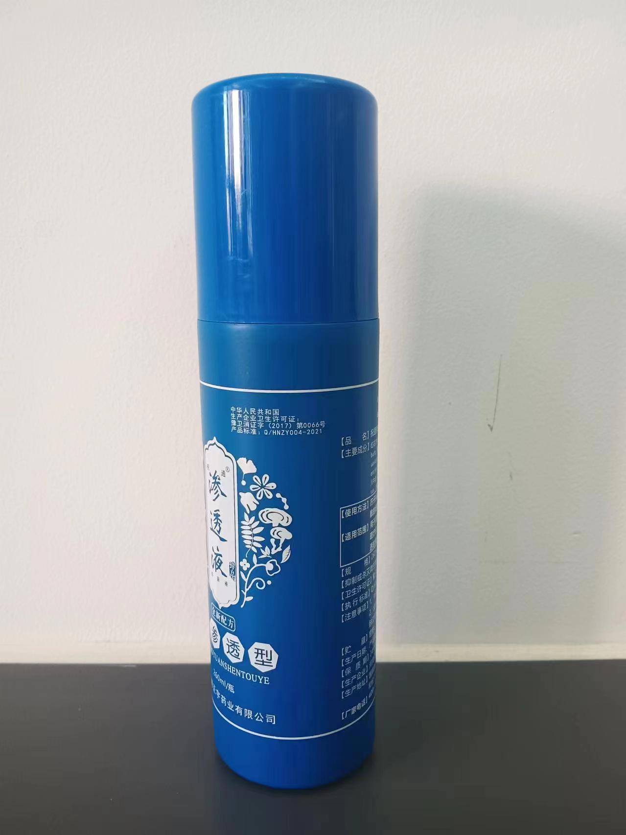 微信图片_20240425164840