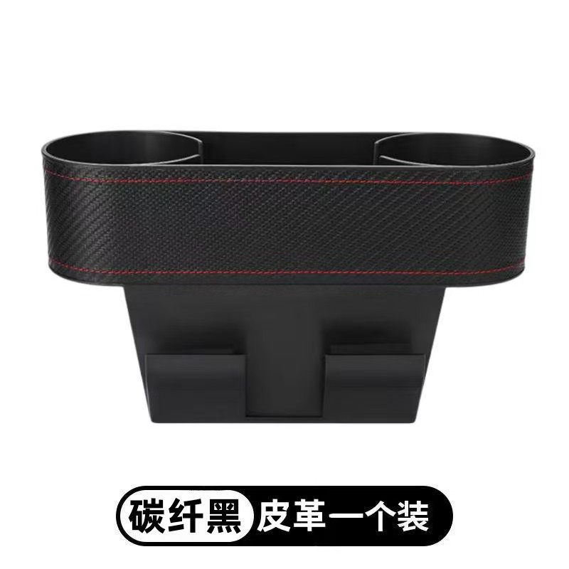 [탄소섬유 패턴 모델] 검정색과 빨간색 실