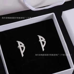 ����B�ҏ͹����f�L����hins�W���羳����Ʒ��˰��ڿ�Ů��ϵ��