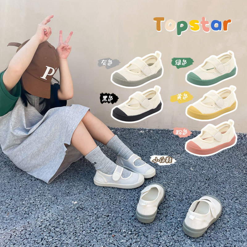 2024 Summer Children's Mesh Shoes Breathable Soft Sole Children's Sports Shoes Korean Style Baby Kindergarten Shoes 1208