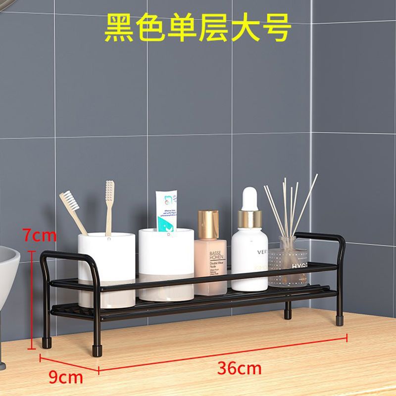 Rack de la mesa de lavado en la mesa de inodoro cosméticos rack de artículos de lavado en la mesa de inodoro ultra estrecho rack de lavado en el baño