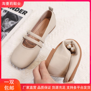 Genuine Leather Loafers for Women 2025 Summer Grandma Style Flat Shoes Soft Leather Mary Jane Slip-On Shoes Maternity Small Leather Shoes