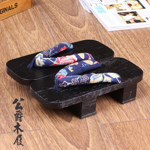 ��ľ��ʿ���Xľ�� �ж�ָľ����ʽ�߸�ľ��Ь�п�cosͩ��ľ����Ь