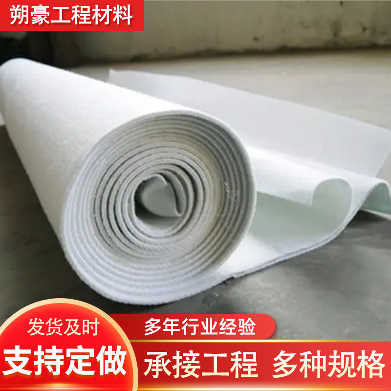 两布一膜复合土工膜厂家批发 抗腐蚀耐老化复合土工膜