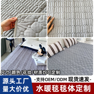 ˮů̺����̺�w̺�ӼӺ�̺�����m��99%���C늟�̺ˮ�����ˮѭ�h