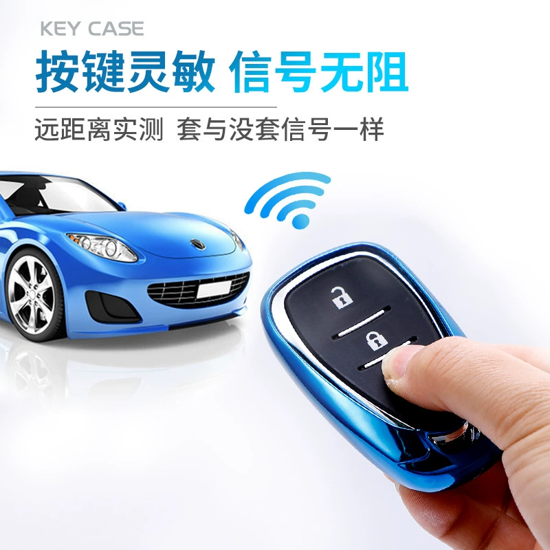 Chevrolet for keys, key bag, 2018