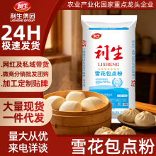 ��������ѩ�����c��25kg*1�� ������c�������С���ۏS��ֱ�N