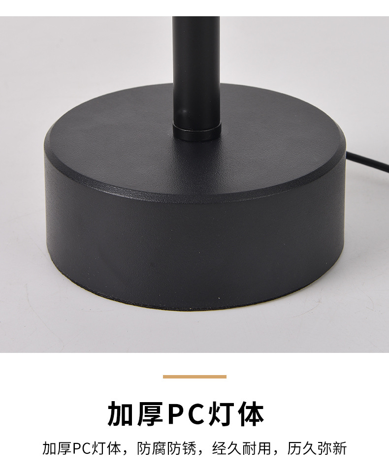 小夜灯-网红落日_19