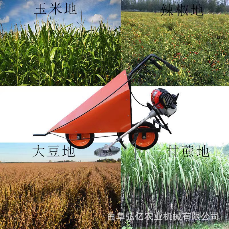 小型两冲程汽油割晒机玉米大豆棉花收割机山地茶园单行秸秆割倒机