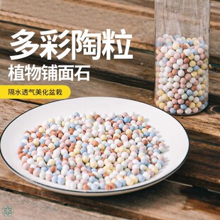 ��ɫ��������͸�⻨���������ʯ�~���쾰����I�B���w��ʯ��