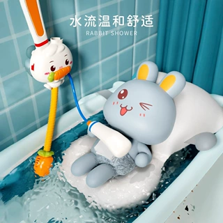 跨境儿童宝宝洗澡兔子花洒玩具套装玩水神器婴儿电动戏水喷水套装