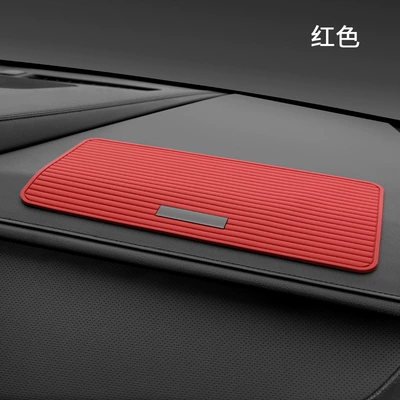 Anti-slip mat | Central Control Instrument Panel Car - striped-anti-slip-mat-unlabeled-red