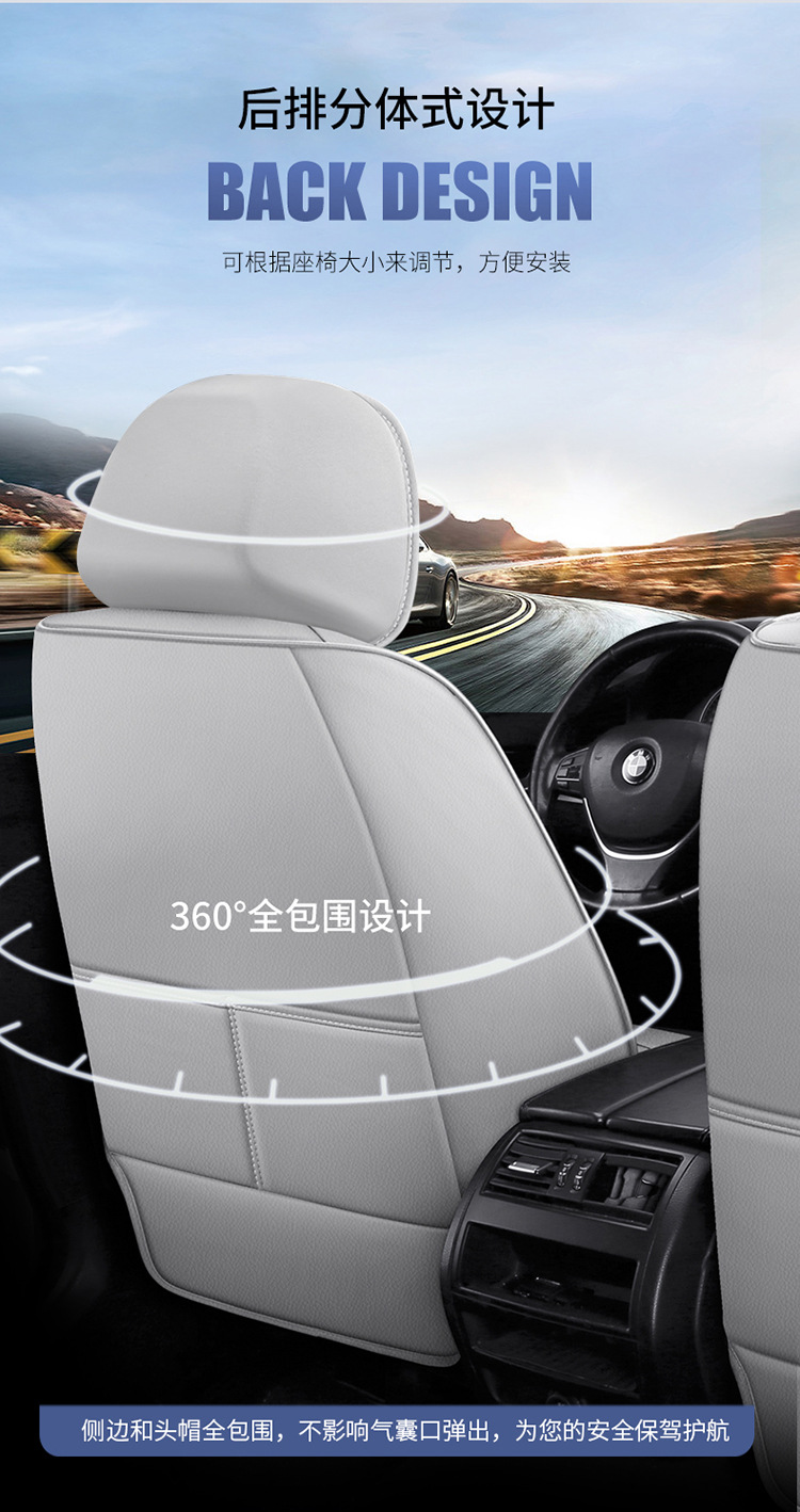2025 New All-Inclusive Square Full Leather Four-Season Universal Car Seat Cushion