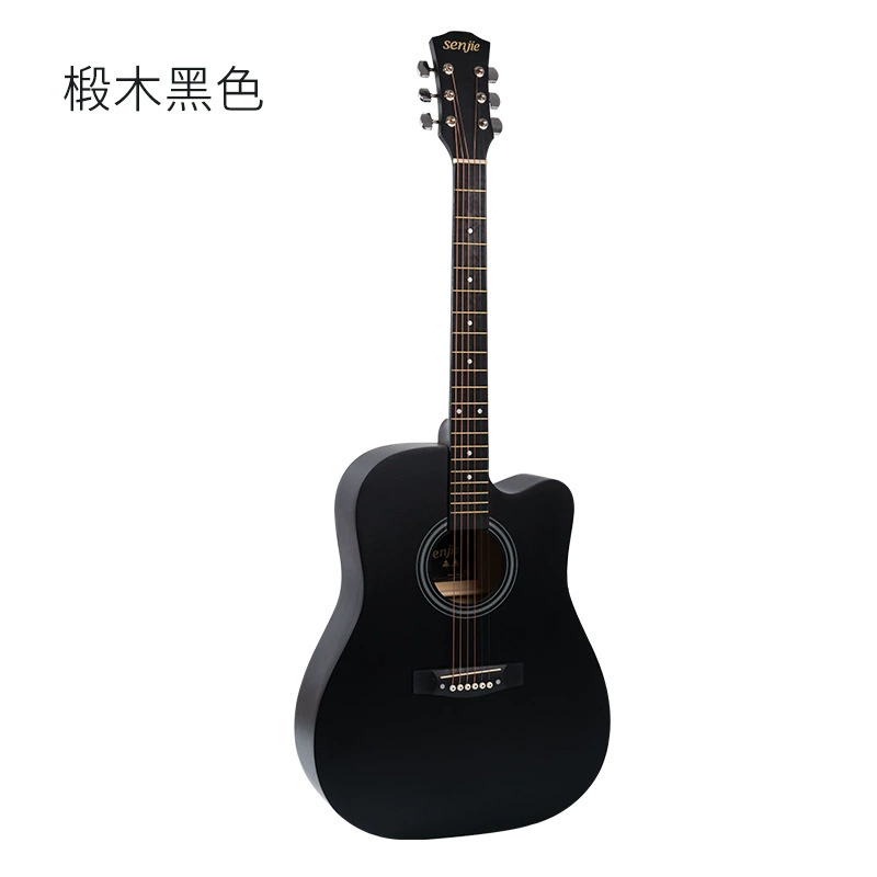 Guitar, practice for men and women, (Cross-border trading), 41inch, for beginners, 41inch