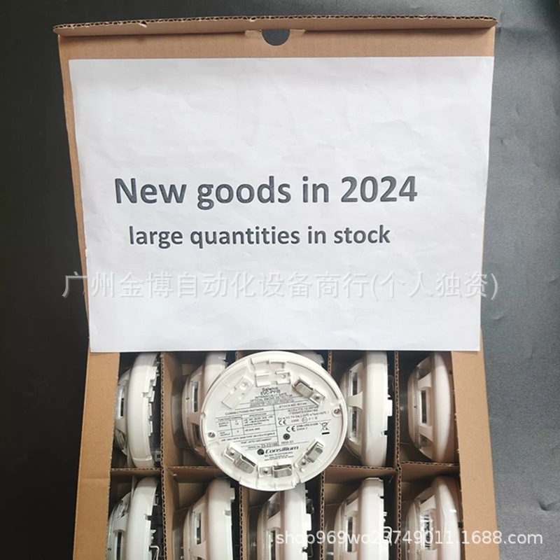 Salwico EVC-PY-IS 全现 现货