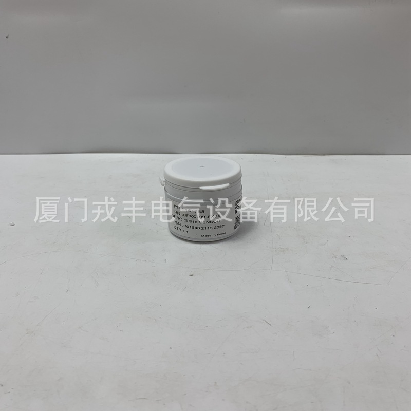 18745-04声音和振动信号模拟器 压力变送器   原装