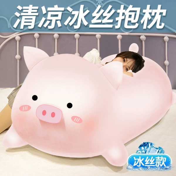 Lie posture warm pig (upgrade B paragraph)