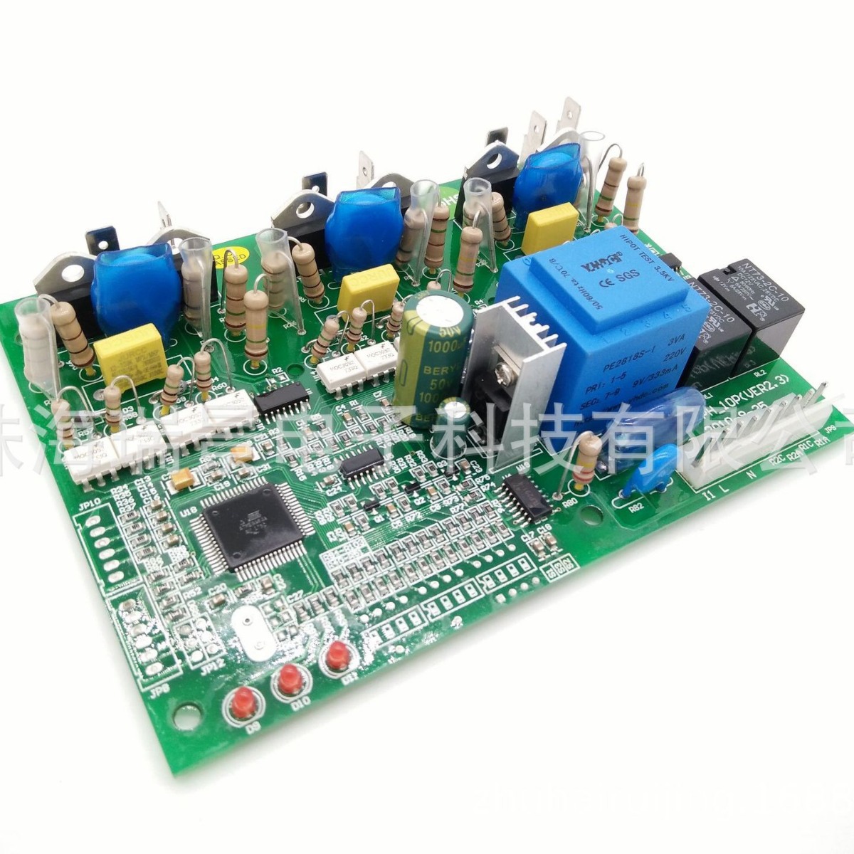 供应 瑞景软启动 380V15HP 三相软起动 空调软启动 热泵软启动