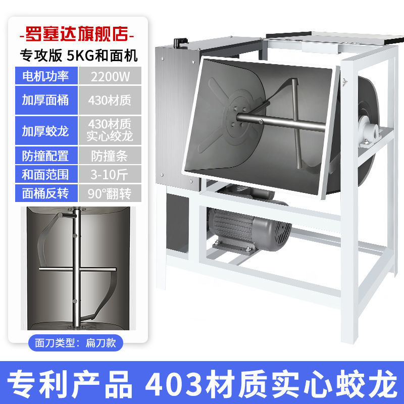스페셜 에디션 225.0kg W(프로모션 모델)