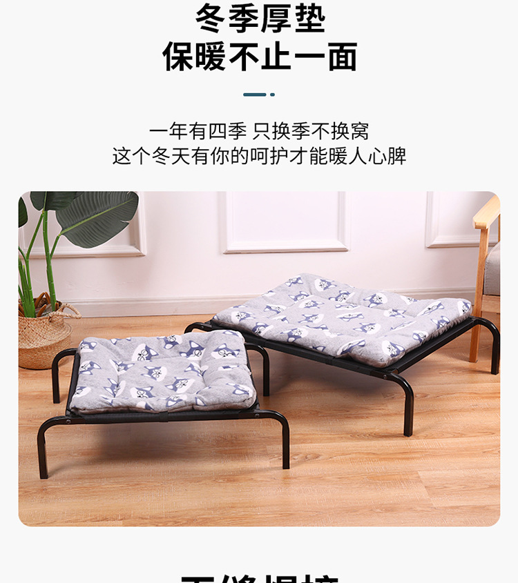 详情_08