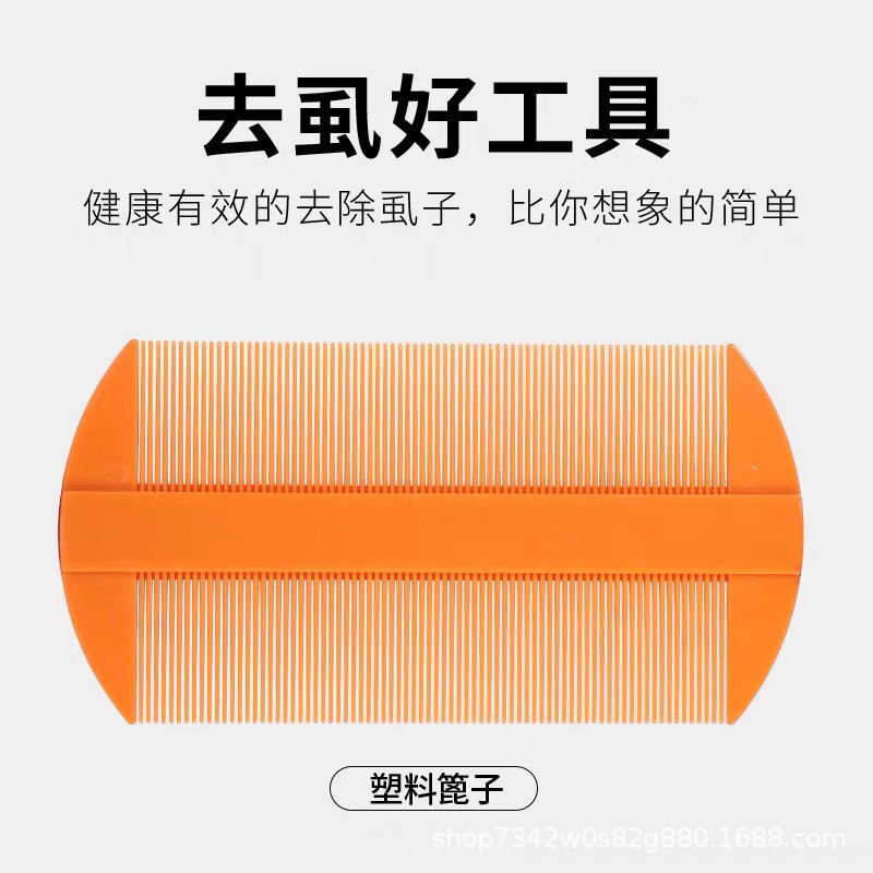 6a05de4e-65c3-42a5-95f6-4639e2