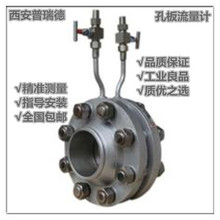 �����b�ÿװ�����Ӌ��ţ�������͵ �����DN150