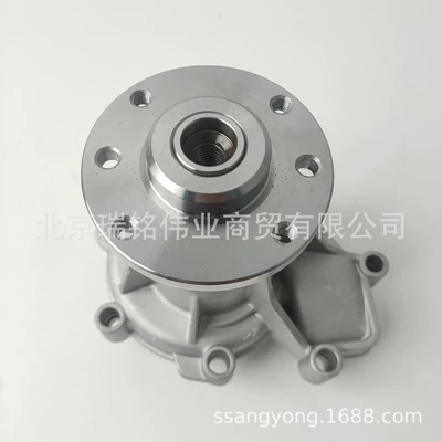 Water pump Water Pump Coolant