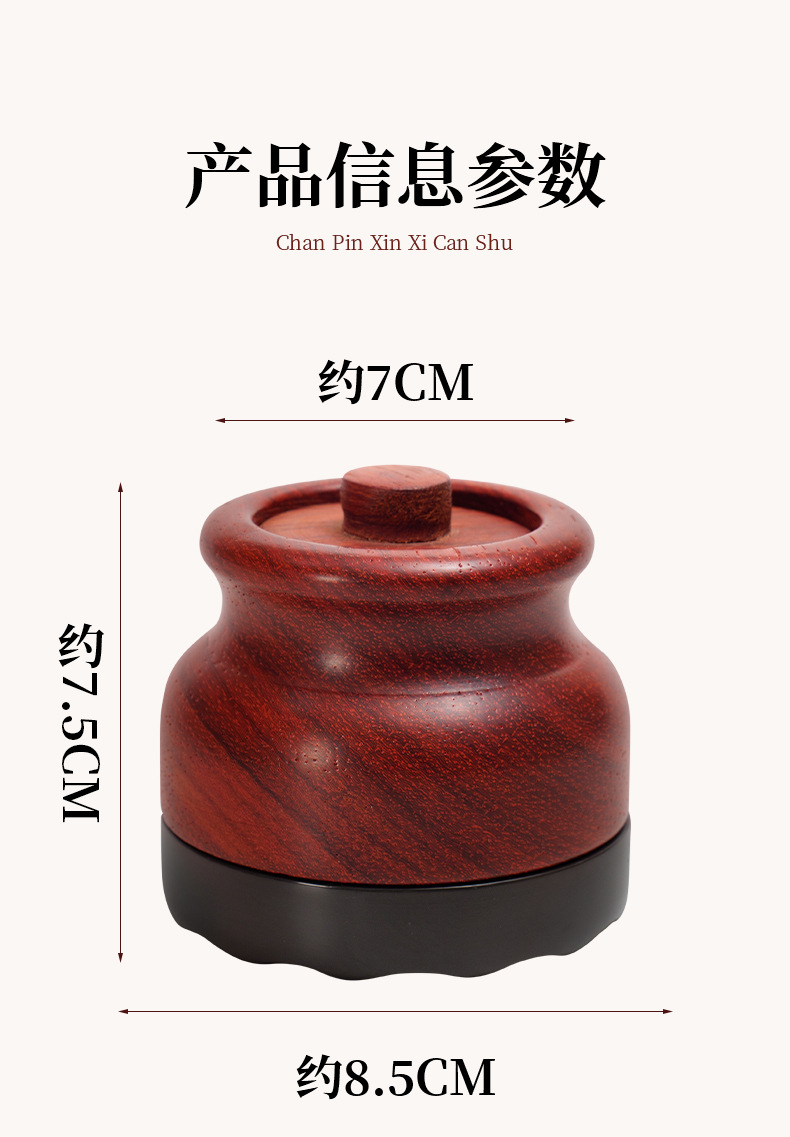 Bian Stone Moxa Massage Brush Home Meridian Gua Sha Abdominal Rubbing Warm Moxibustion Box Heat Therapy Tool preparation