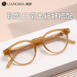 ��ƷTR90�E�Aƽ�����R��Ů�r����ˇ��W���R�ܿ����ҕ���R�����l