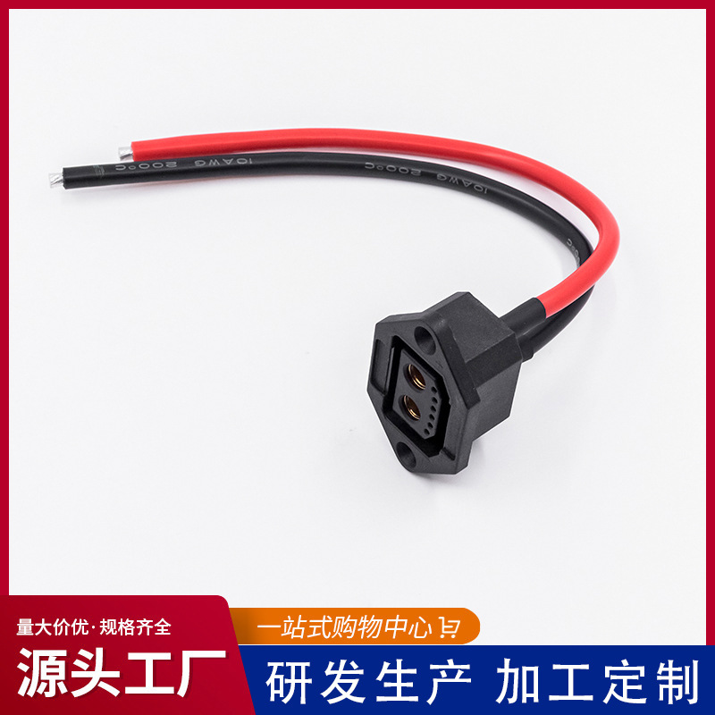 电源插头插座 2+6品字头头线 2+4电动车换电柜专线锂电池