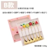 [6pcs—Type B gold]