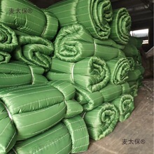 车用运输货车保温棉被蔬菜水果花布耐脏冻品防火棉被隔热棉麦太保