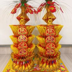 中秋塔石榴塔折纸材料包送视频教程适合中秋节赏月潮汕手工制作